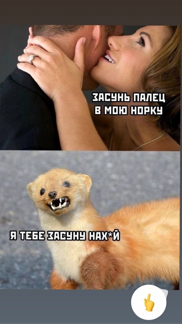 Вторник - день повторных