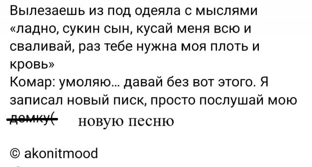 Картинки для деградации 212 (разной степени свежести)