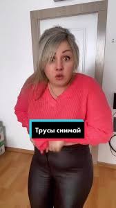 Российской школьнице пришлось сдавать ЕГЭ без трусов
