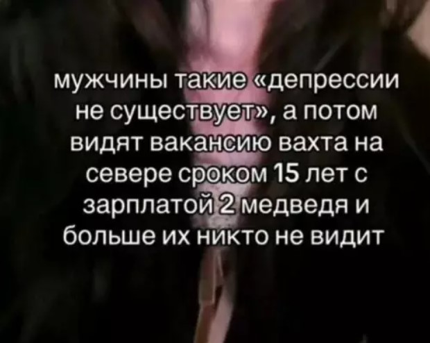 Картиночки, баянчики 06 июня