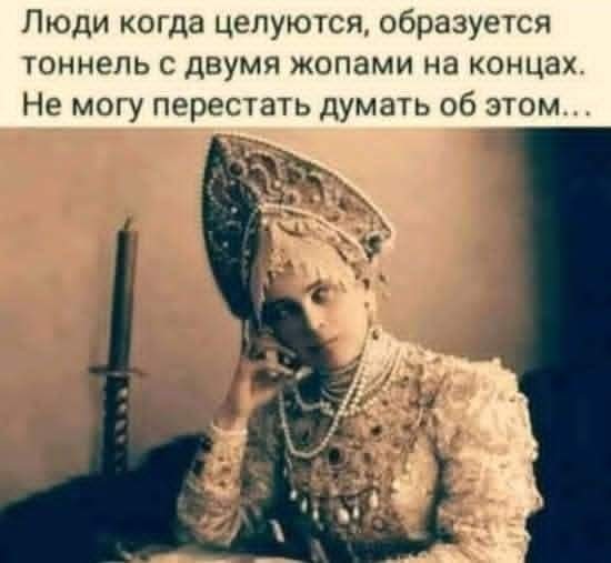 Картинки для деградации 219 (разной степени свежести)