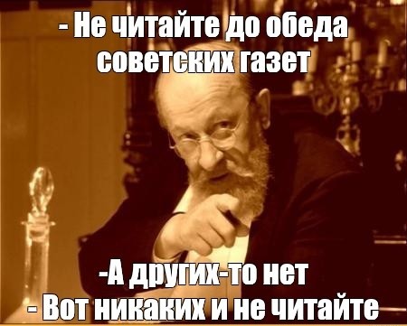 Почему 40% людей избегают новостей: поясняет психолог