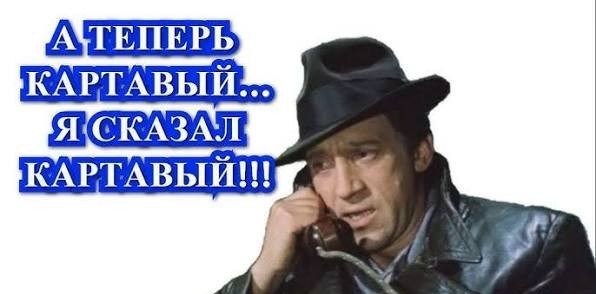 Филменный ого