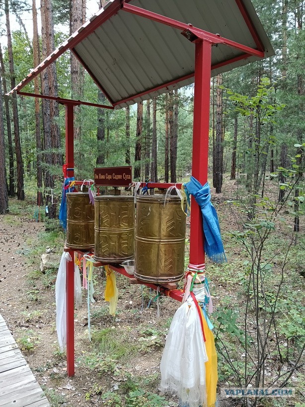 Байкал. Офигенно.