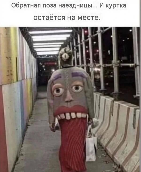 Прикольные и просто красивые картинки 21.08.2026