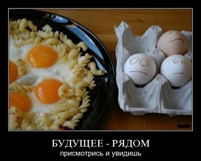 А вы торгуетесь?