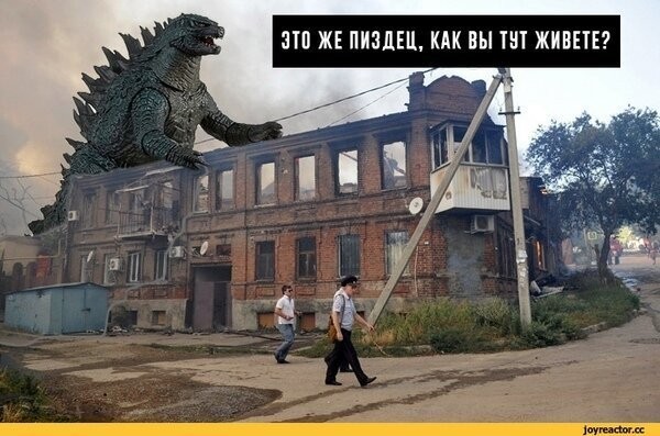 Картинки для деградации 262 (разной степени свежести)