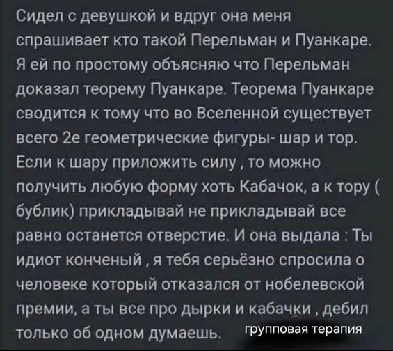 Картинки на среду