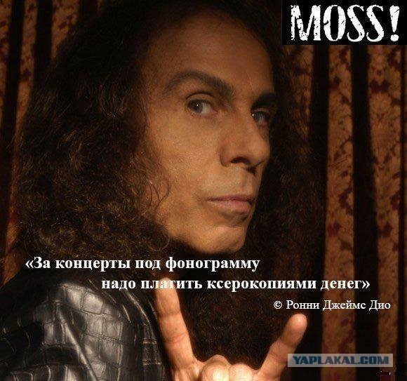 Обращение к правообладателям