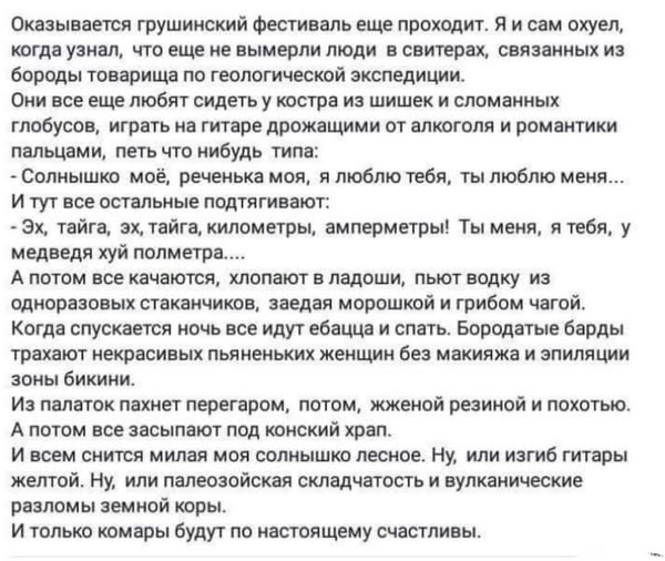 Картинки на вторник