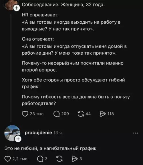 Так себе картинки 25.10.26