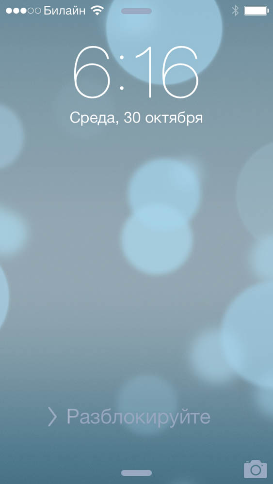День, в который я угонял автомобиль из Германии