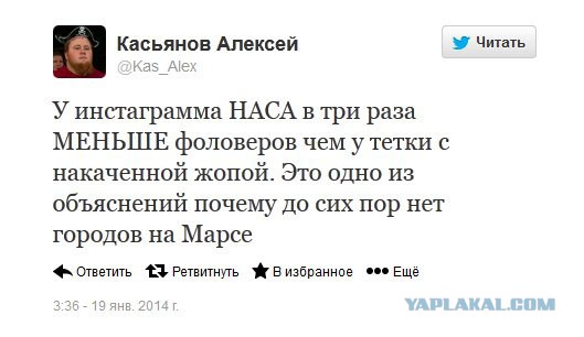 Жанна Фриске больна раком