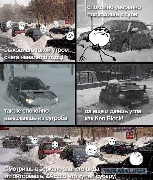 Пацанский пост