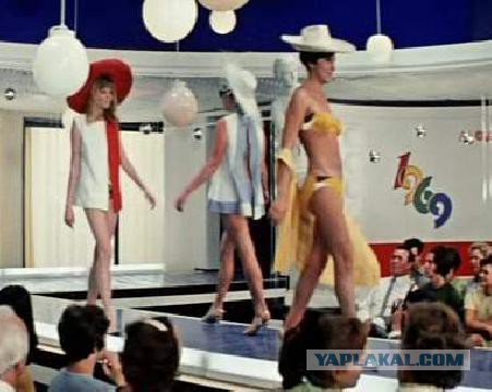 Fashion Show в Колумбии