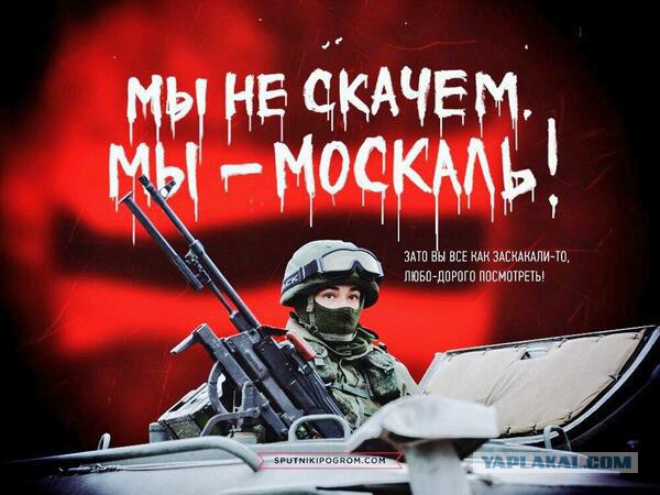Слава Украине!
