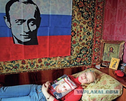 ФОМ: Рейтинг доверия Путину побил все рекорды