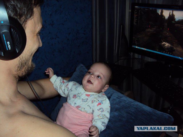 Внимание: фотоконкурс «ЯП-геймер».