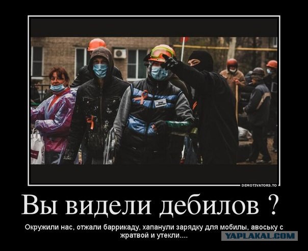 На окраине Славянска началась перестрелка