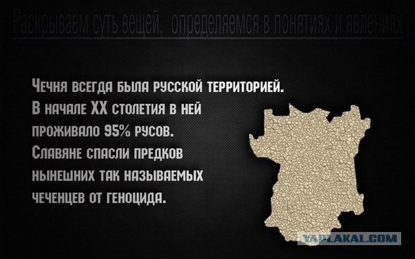 Покадровый разбор видео расстрела толпы