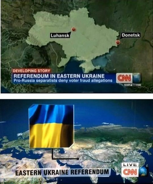 ДНР намеренна открыть границы с Россией