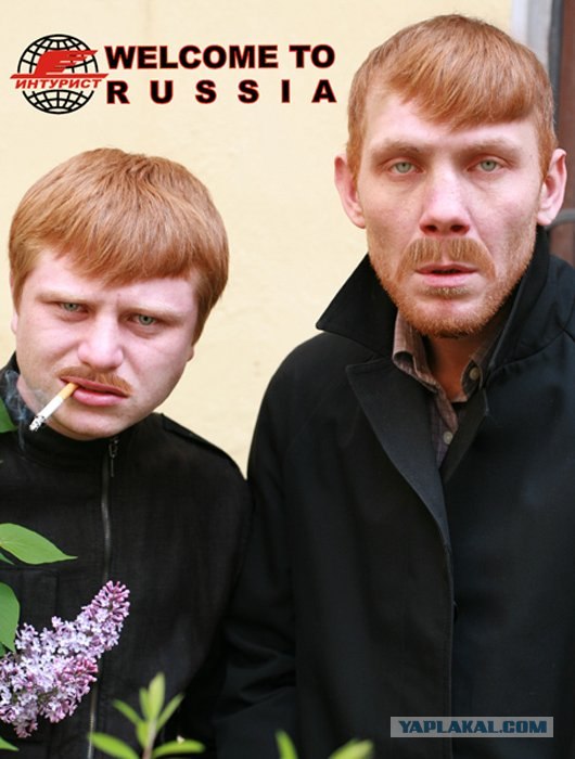 Россия в демотиваторах глазами иностранцев