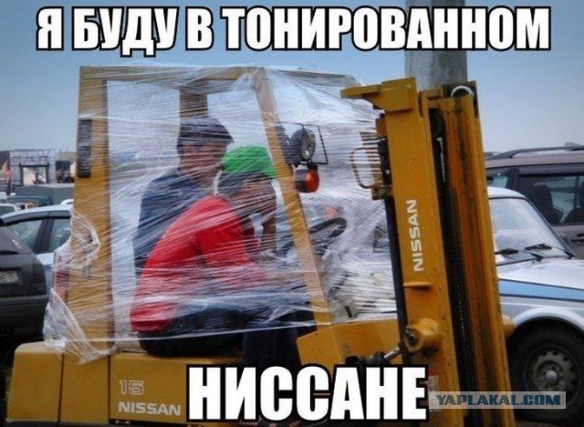 Подборка веселых картинок