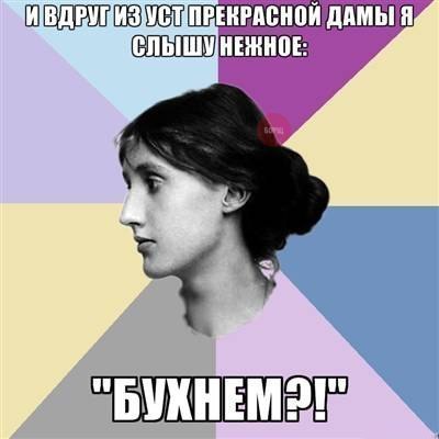 "Комментарии из соцсетей" от 12.10.2014
