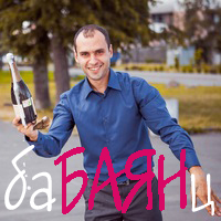 Жестокое избиение