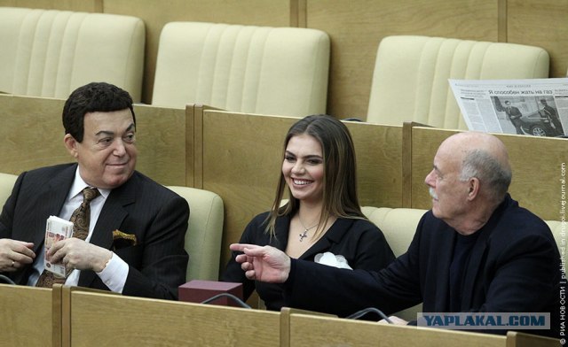 А это у вас, простите, что?