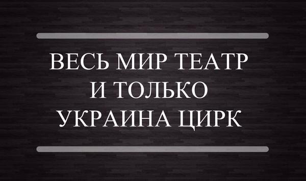 Рождество по-украински