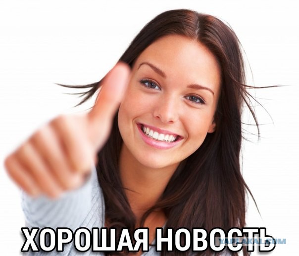 ДНР начала наступление на Мариуполь