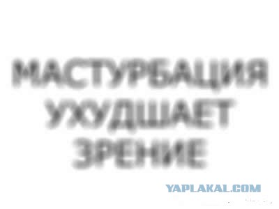 Цой - жив!