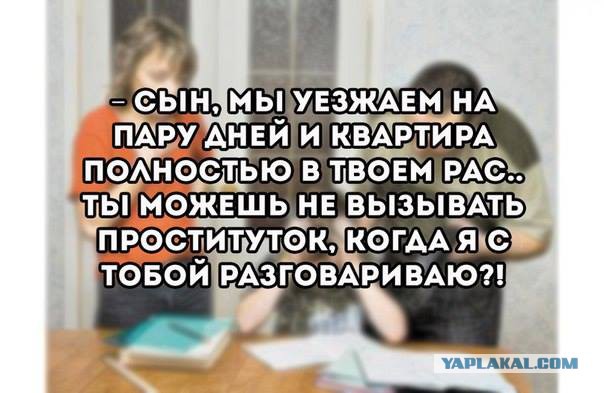 Очередная порция картинок из сети