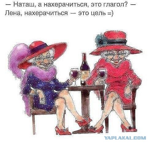 Картинки с буквами
