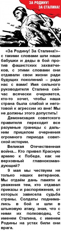 Дуров...