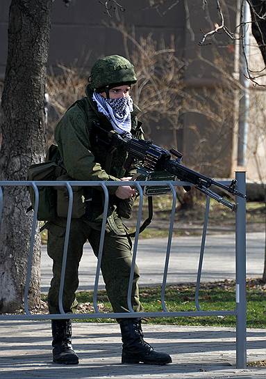 Вежливо и сердито