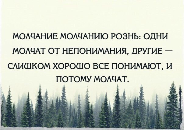 Картинок пачка