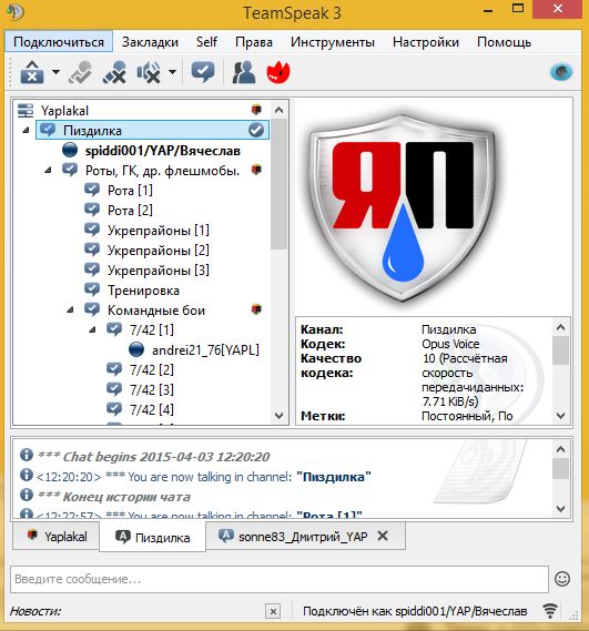 Wargaming 20
