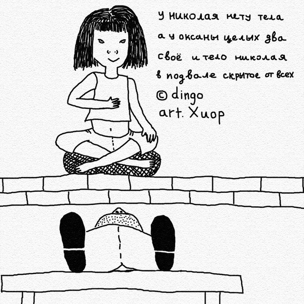 Картинки с буквами
