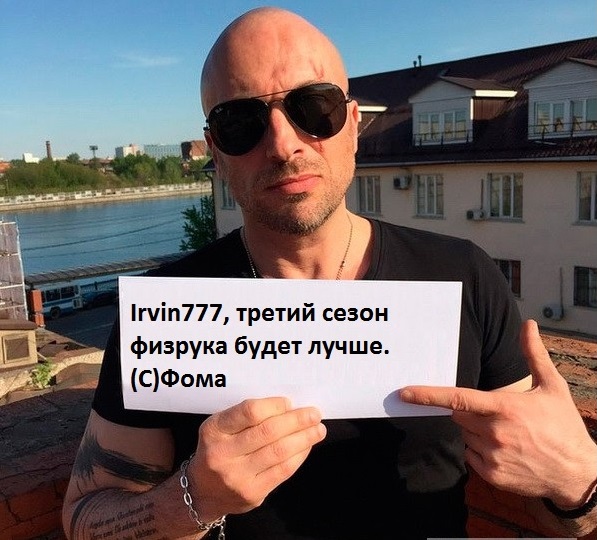 Дмитрий Нагиев завел инстаграм