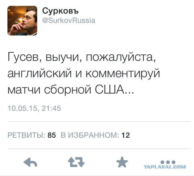 Чемпионат Мира по хоккею 2015 часть 2