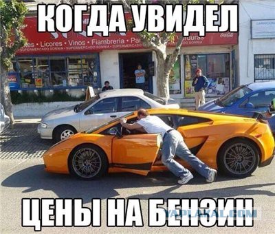 Улыбнёмся?:)