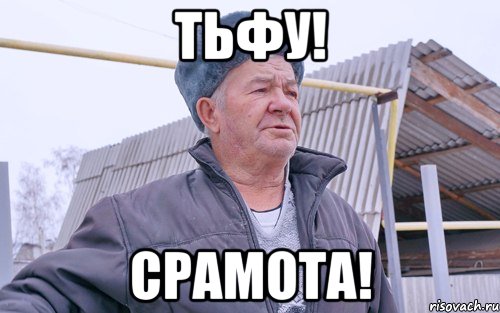 Девушки в прозрачных нарядах