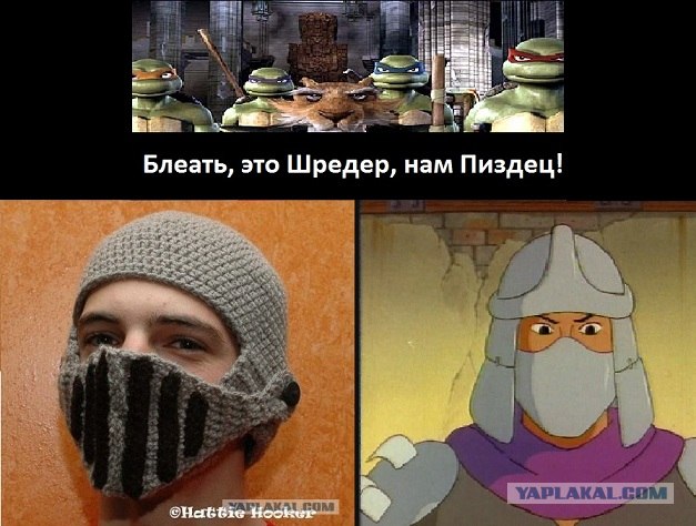 Шикарная шапочка