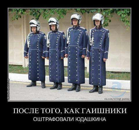 Сборная солянка