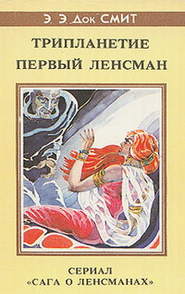 Хочу порекомендовать книжки..
