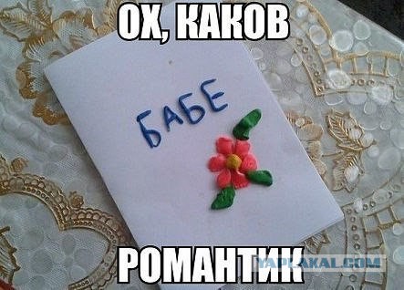 Объявление