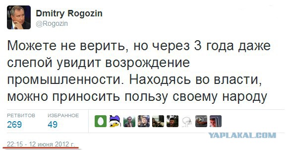 Обвал цен на нефть вызвал шутки и стёб в соцсетях