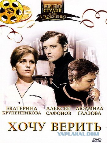 Малоизвестные советские фильмы о войне